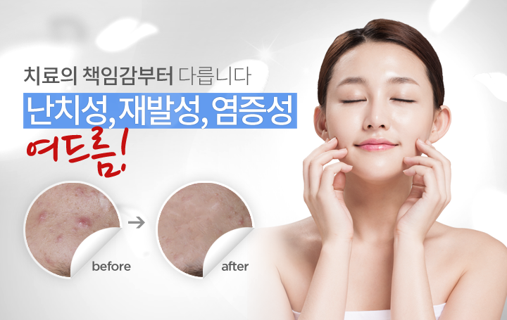 메인슬라이드 이미지_1