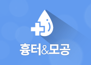 흉터 모공